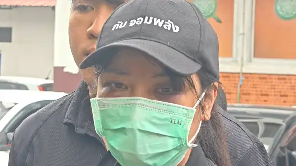 ภาพข่าว