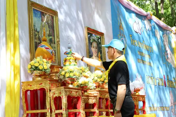 ภาพข่าว