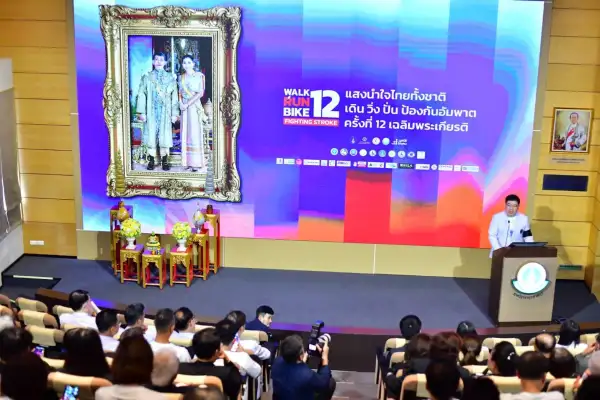 ภาพข่าว