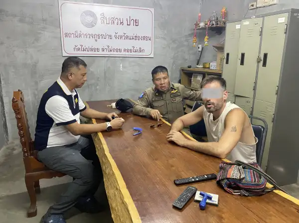 ภาพข่าว