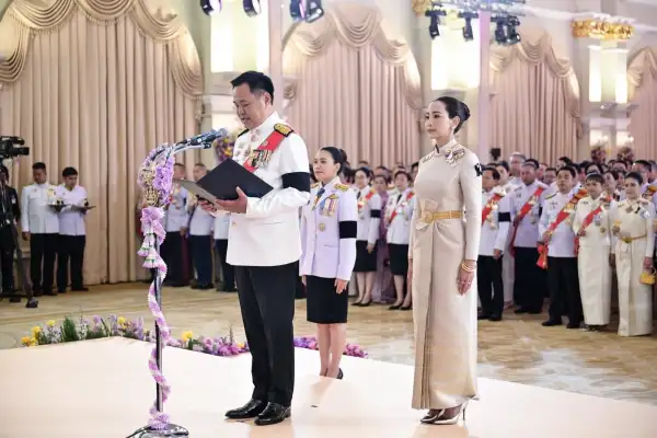 ภาพข่าว