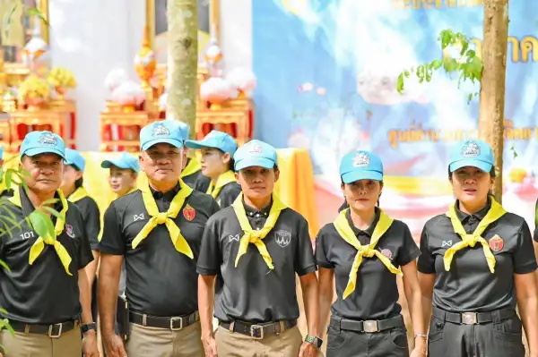ภาพข่าว