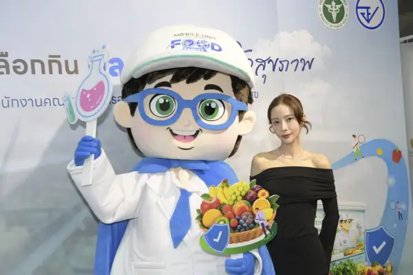 ภาพข่าว