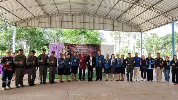 ภาพข่าว
