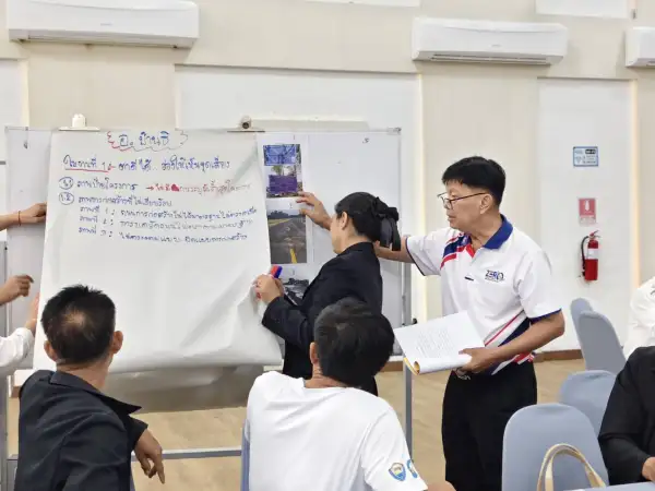 ภาพข่าว