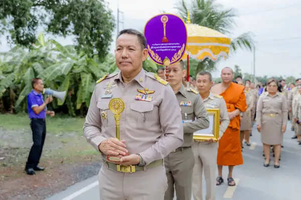 ภาพข่าว