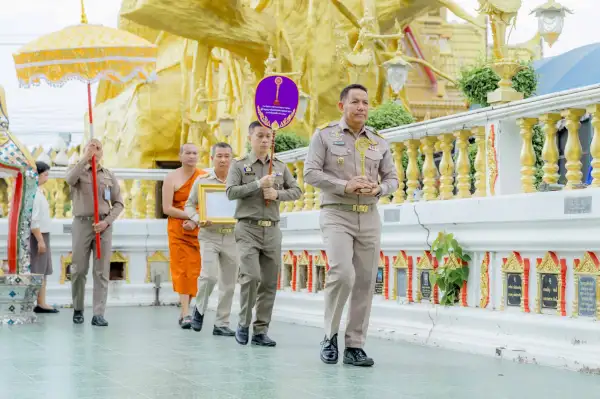 ภาพข่าว