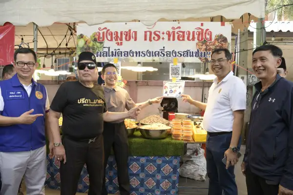 ภาพข่าว