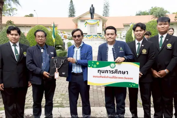 ภาพข่าว