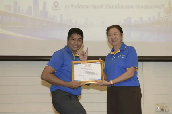 ภาพข่าว