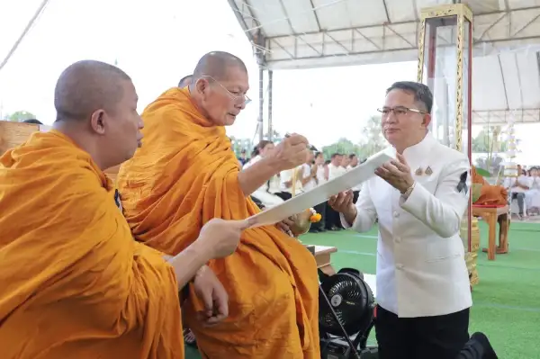 ภาพข่าว