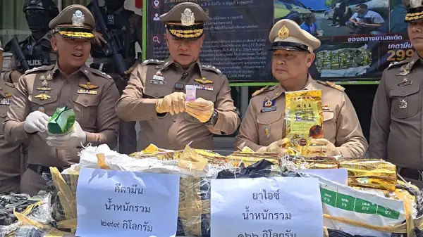 ภาพข่าว