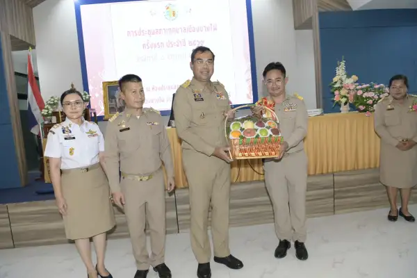 ภาพข่าว