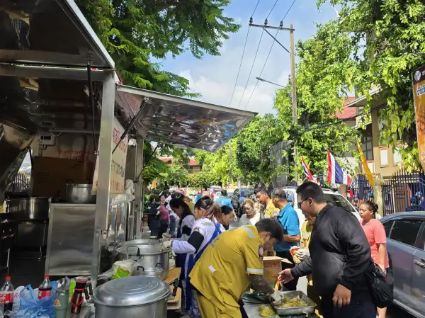 ภาพข่าว