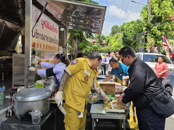 ภาพข่าว