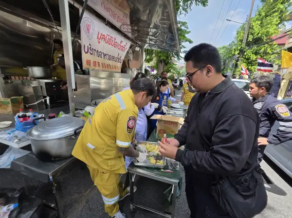 ภาพข่าว