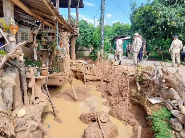ภาพข่าว