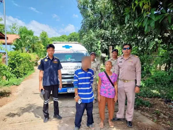 ภาพข่าว