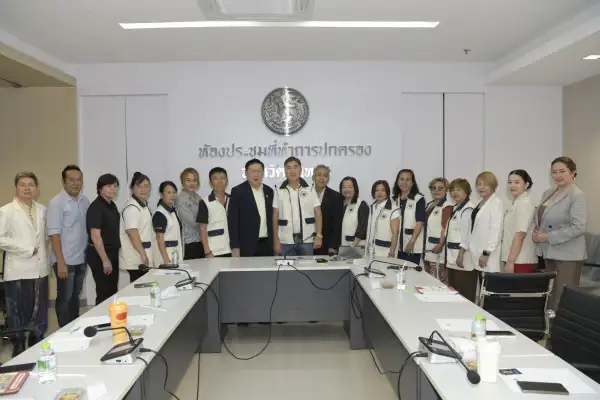 ภาพข่าว