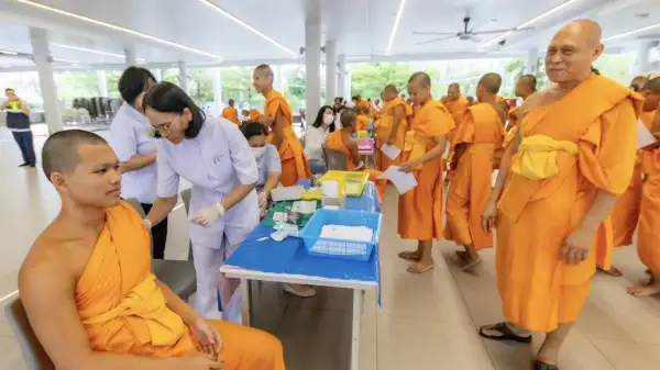 ภาพข่าว