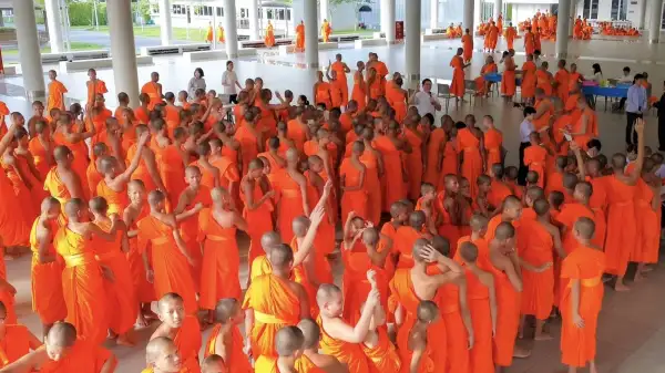 ภาพข่าว