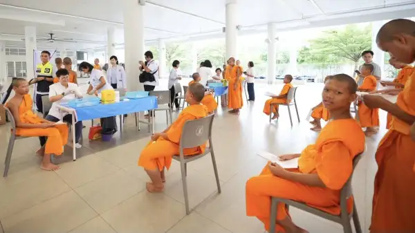 ภาพข่าว