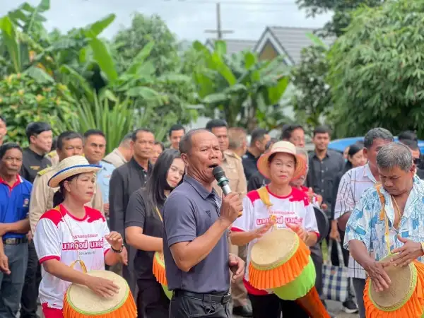 ภาพข่าว