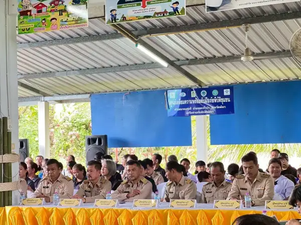 ภาพข่าว
