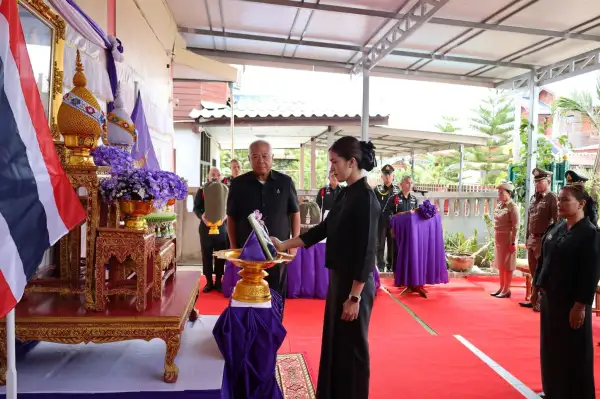 ภาพข่าว