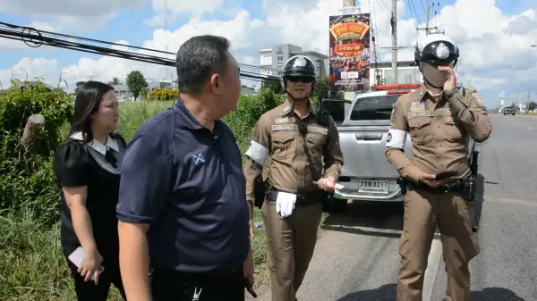ภาพข่าว