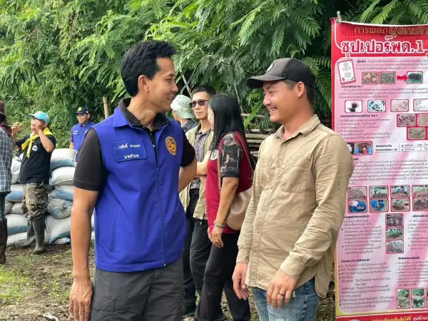 ภาพข่าว