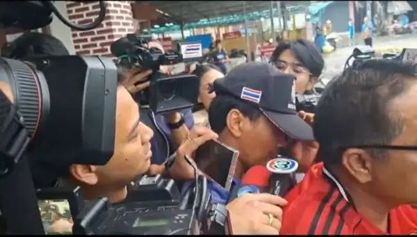 ภาพข่าว