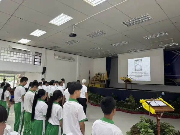 ภาพข่าว