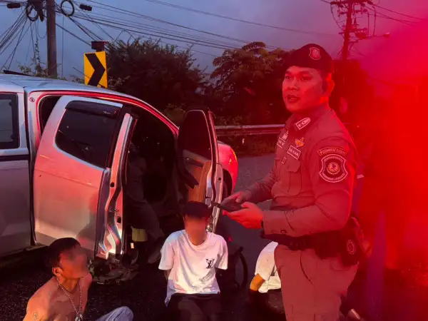 ภาพข่าว