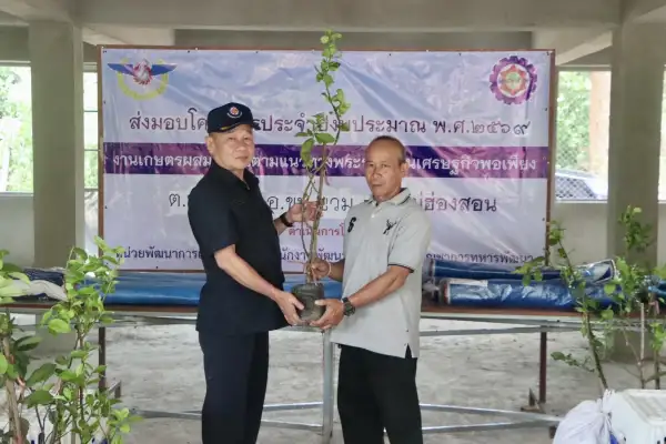 ภาพข่าว
