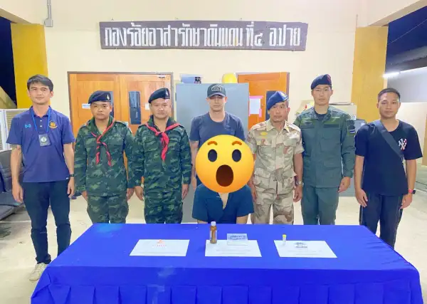 ภาพข่าว