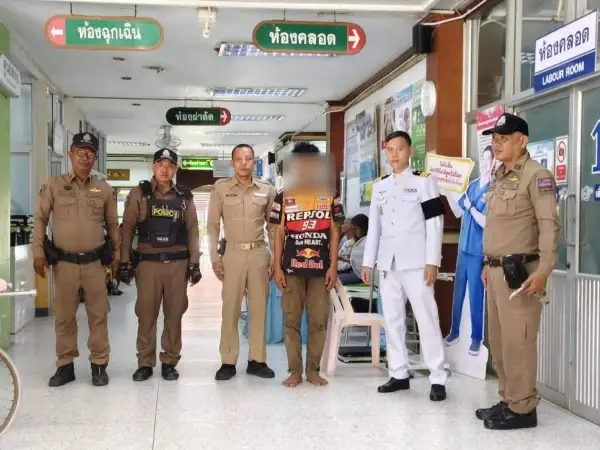 ภาพข่าว