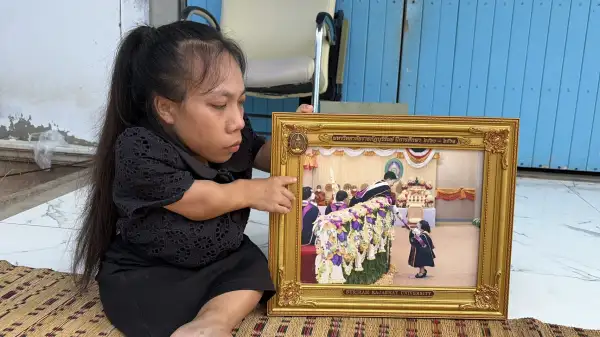 ภาพข่าว