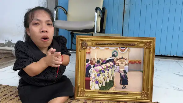 ภาพข่าว