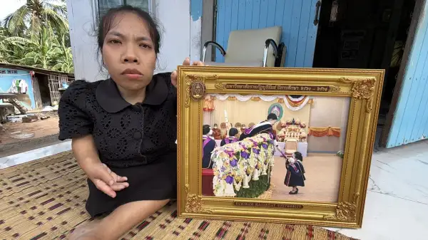 ภาพข่าว