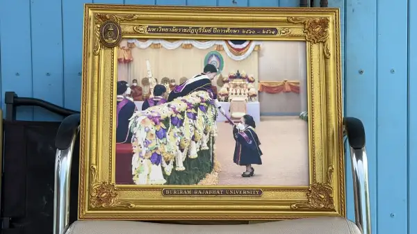 ภาพข่าว