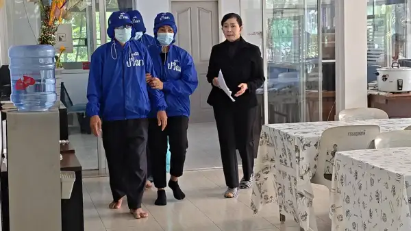 ภาพข่าว