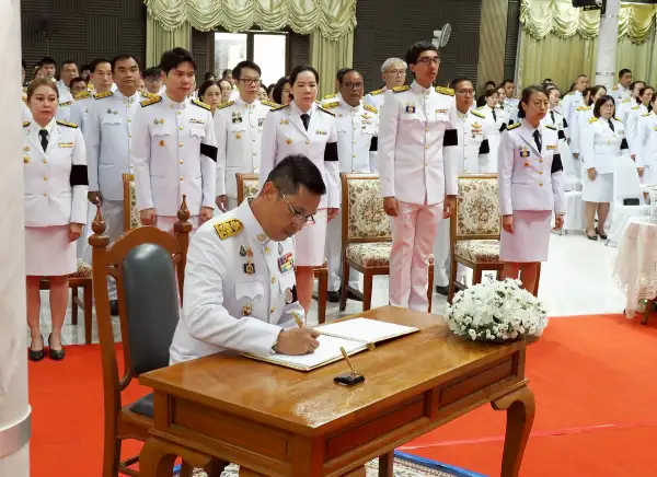 ภาพข่าว