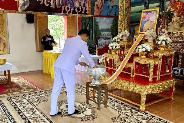 ภาพข่าว