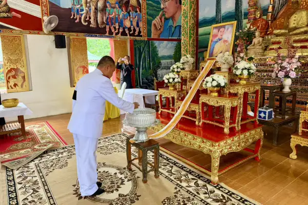 ภาพข่าว