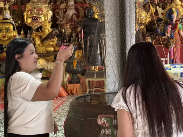 ภาพข่าว