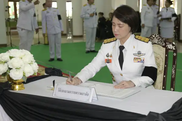 ภาพข่าว