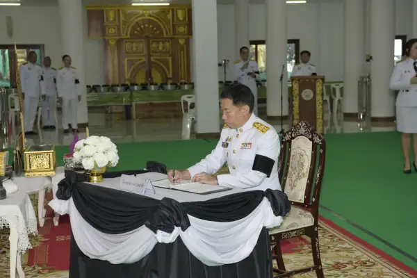 ภาพข่าว