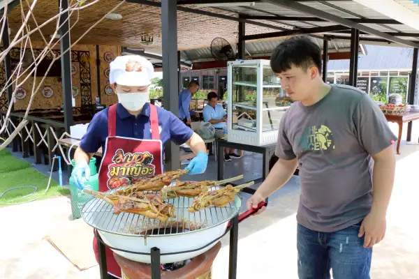 ภาพข่าว