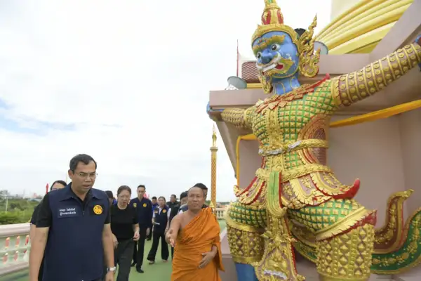 ภาพข่าว